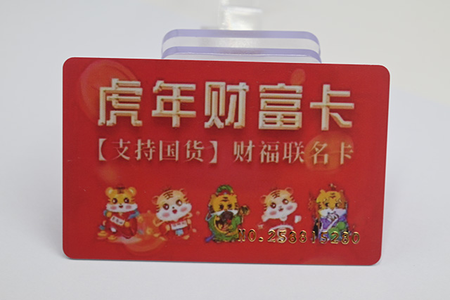 會(huì)員卡管理系統(tǒng)的重要組成部分有哪些？?jī)r(jià)格多少？