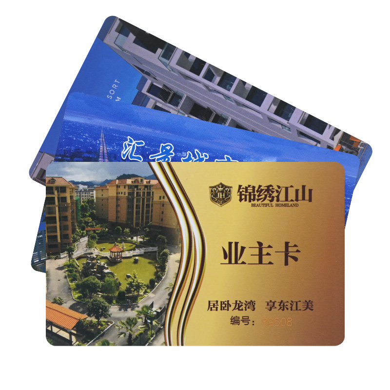 RFID門禁卡IC門禁卡IC鑰匙扣門禁ID門禁卡制造工廠2