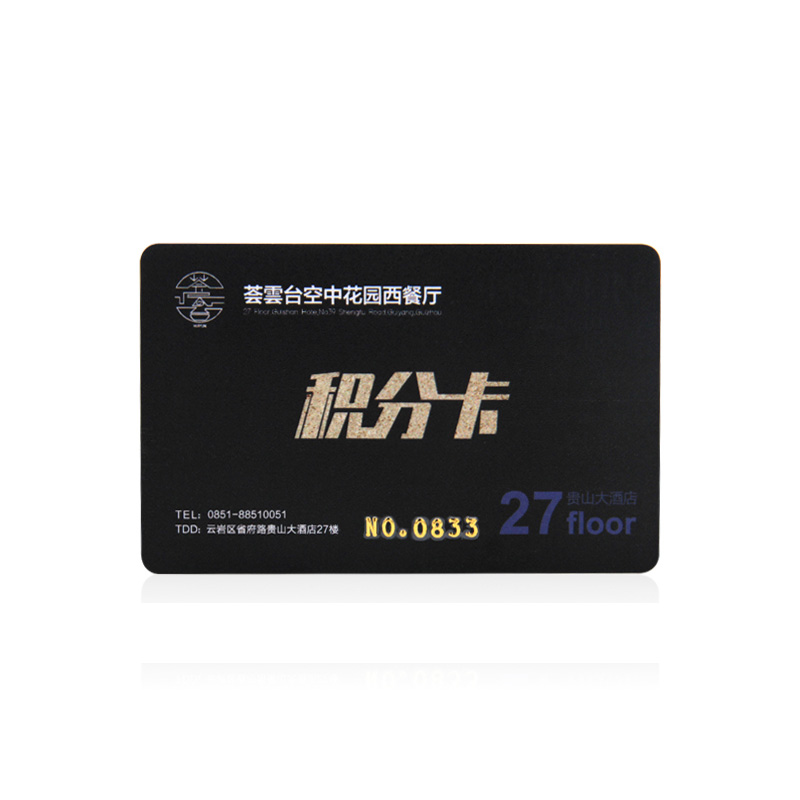 會員CPU卡制作工廠CPU卡制作商CPU卡供應智能卡生產廠家
