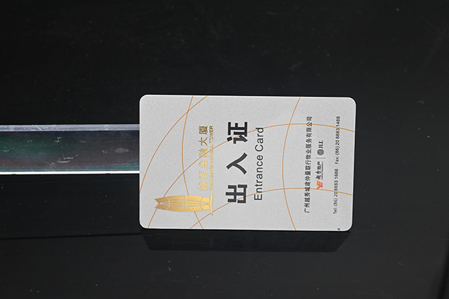 感應式PVC卡和接觸式PVC卡對比有什么優(yōu)勢？