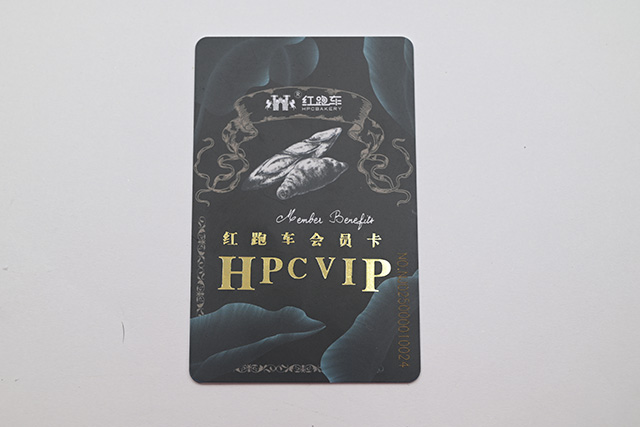 這個(gè)會(huì)員卡有什么用，作為商家，為什么要制作會(huì)員卡呢？