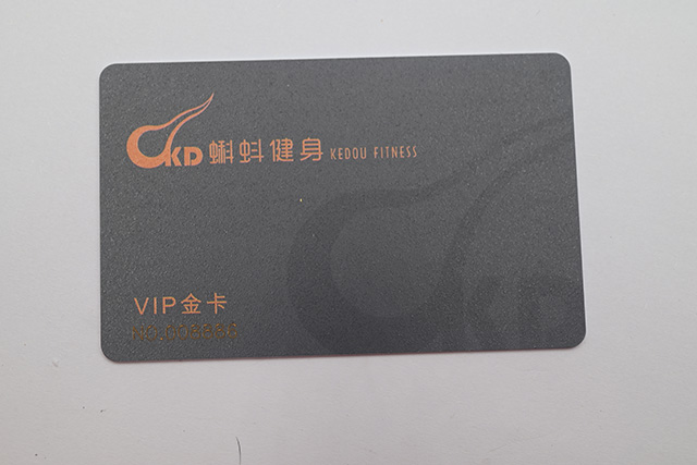 各商家要如何利用好校園卡來進行營銷？