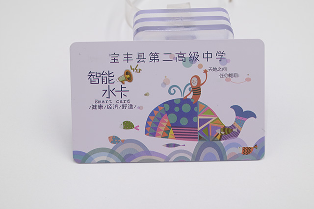 IC充電卡的相關規(guī)范-卡立方充電卡制作