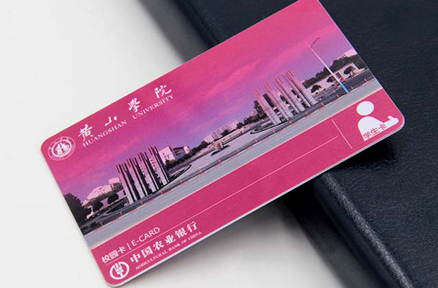 福州市一門禁卡可通刷多個(gè)小區(qū)？究竟誰其責(zé)？