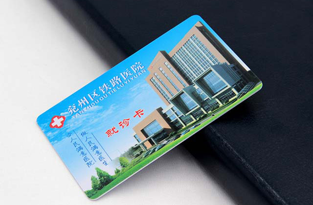 卡立方超市會員管理軟件建設方案