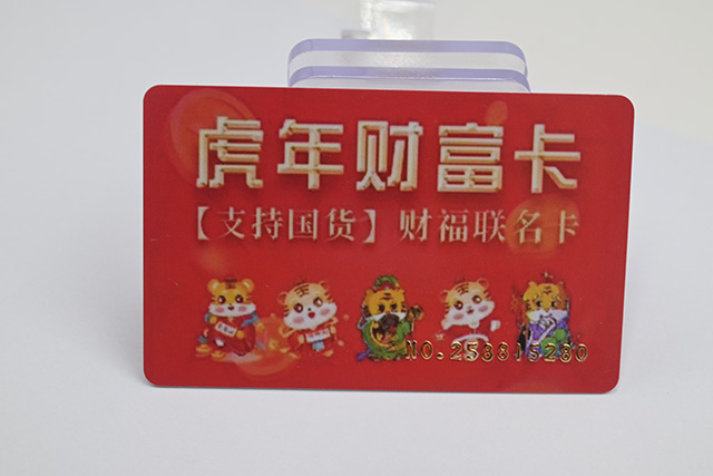 復(fù)制門禁卡只要2秒，違法嗎？