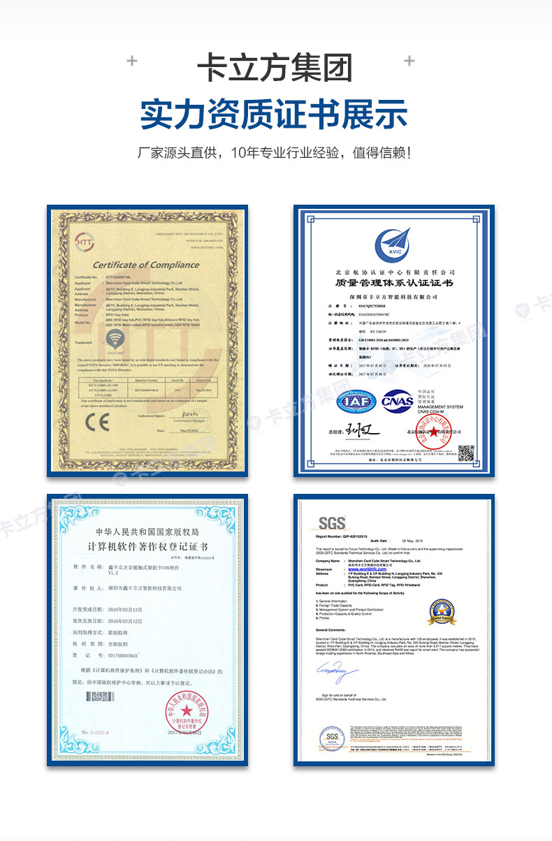 水上樂(lè)園硅膠腕帶定制工廠2