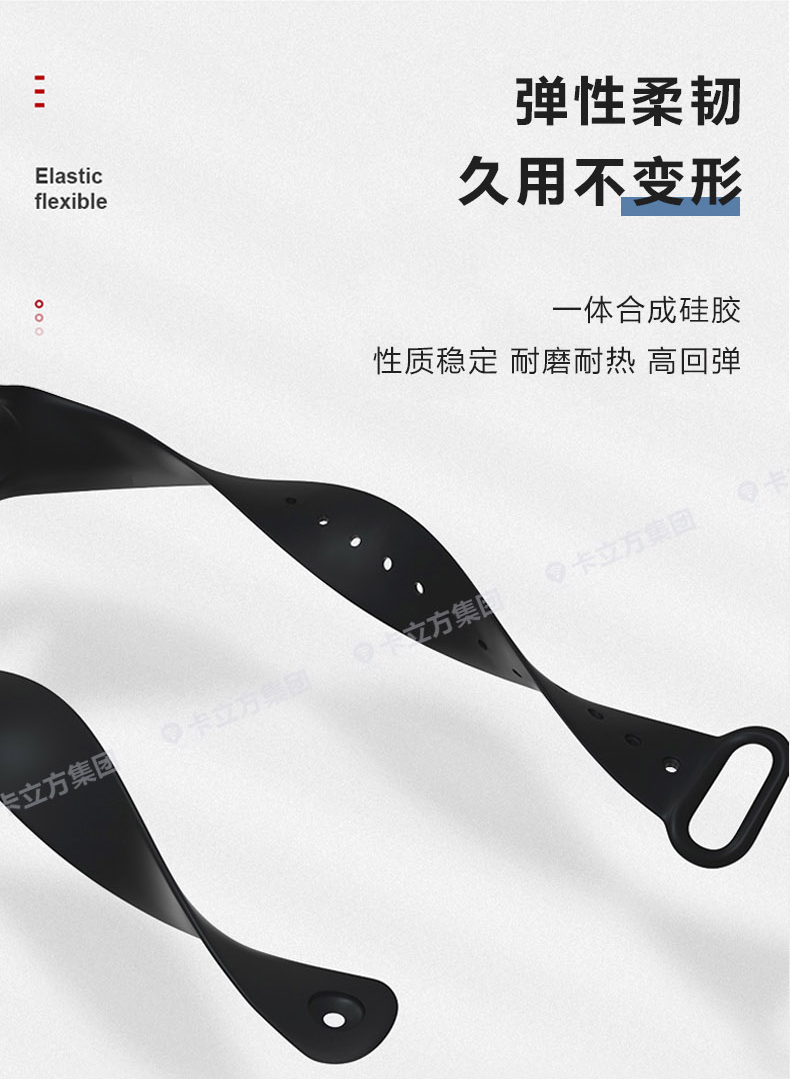 水上樂(lè)園硅膠腕帶定制工廠3
