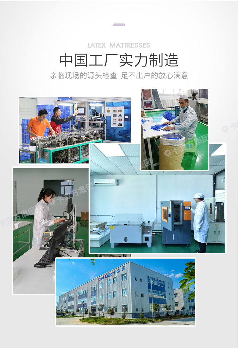 水上樂(lè)園硅膠腕帶定制工廠16