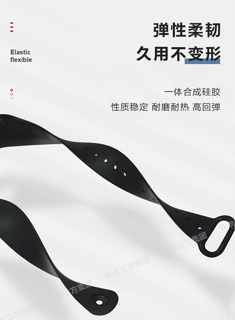 演唱會(huì)硅膠腕帶定做廠家3