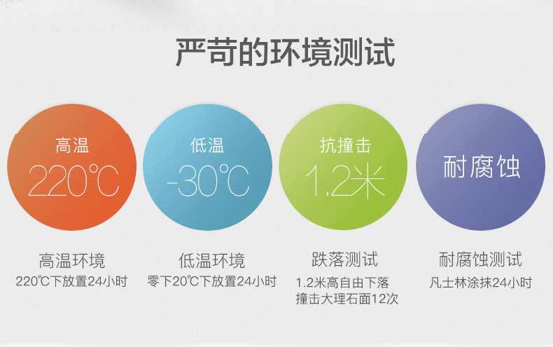 演唱會(huì)硅膠腕帶定做廠家4