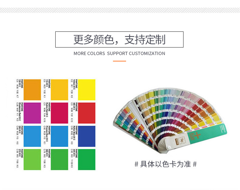 演唱會(huì)硅膠腕帶定做廠家14