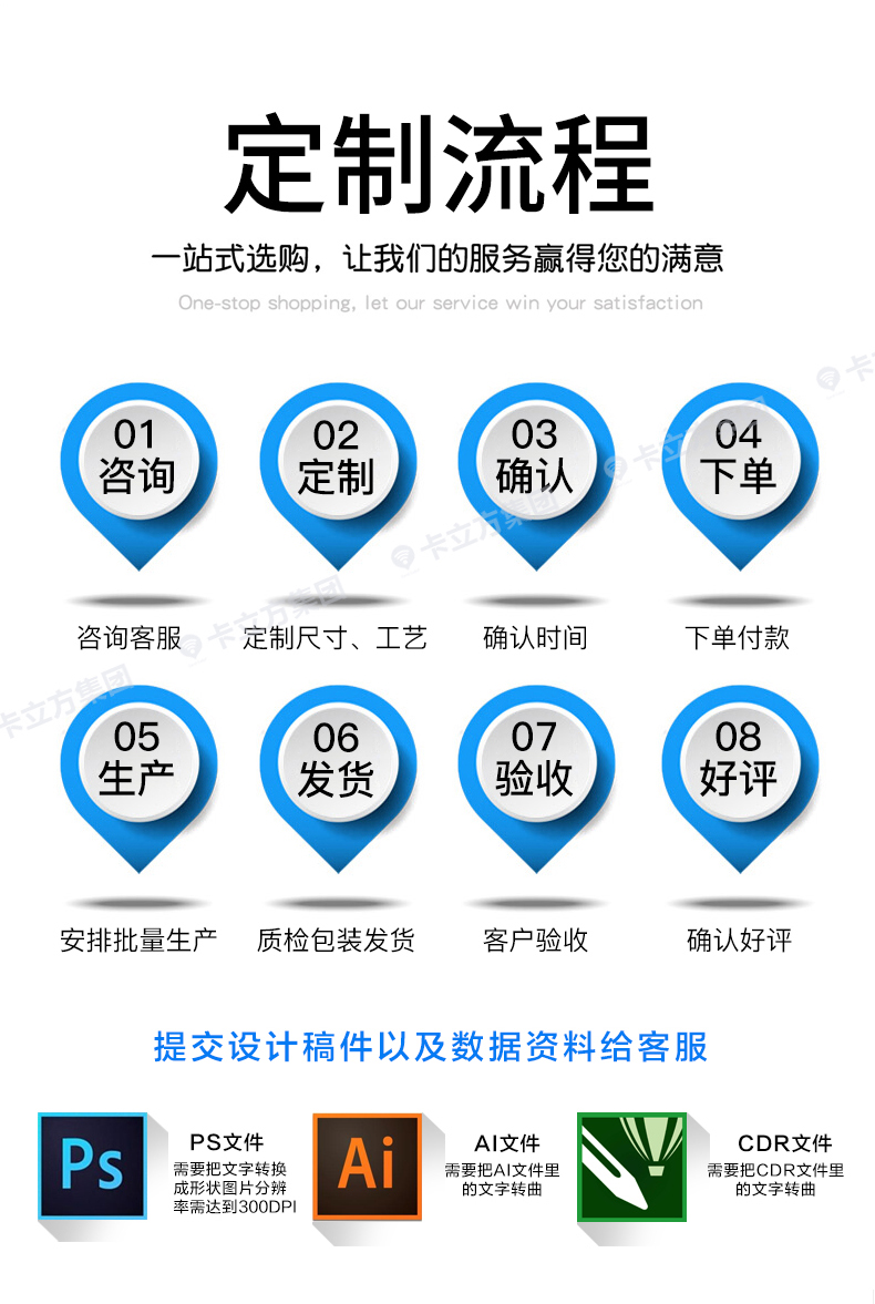 演唱會(huì)硅膠腕帶定做廠家16
