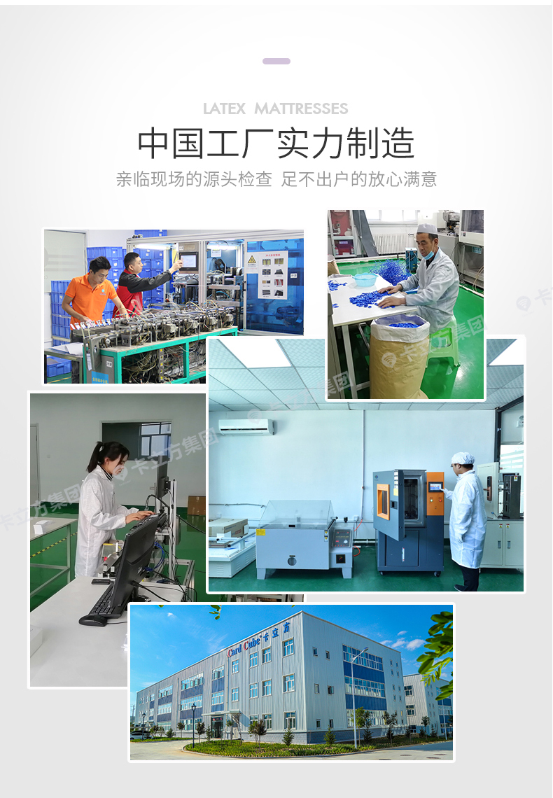 演唱會(huì)硅膠腕帶定做廠家17